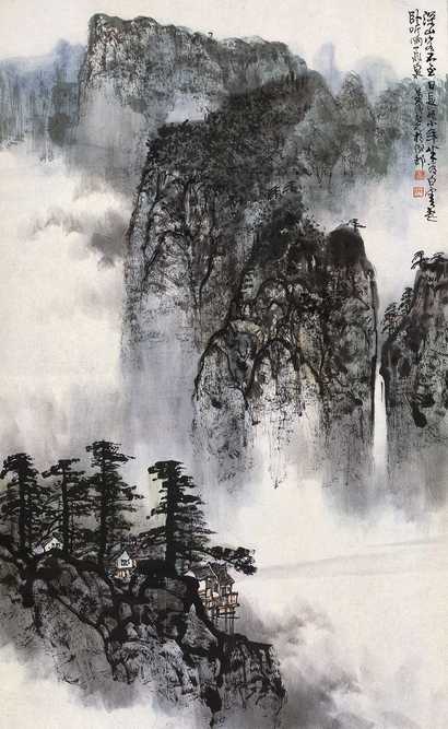 黄纯尧 卧听飞泉图 镜心